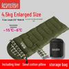 Men's Winter Sleeping Bag - Outdoor/Indoor, Thickened, Pure Cotton, Warm, Single Person Camping & Travel
