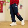 Levi's Kids' 2026 Spring Cotton Casual Pants
