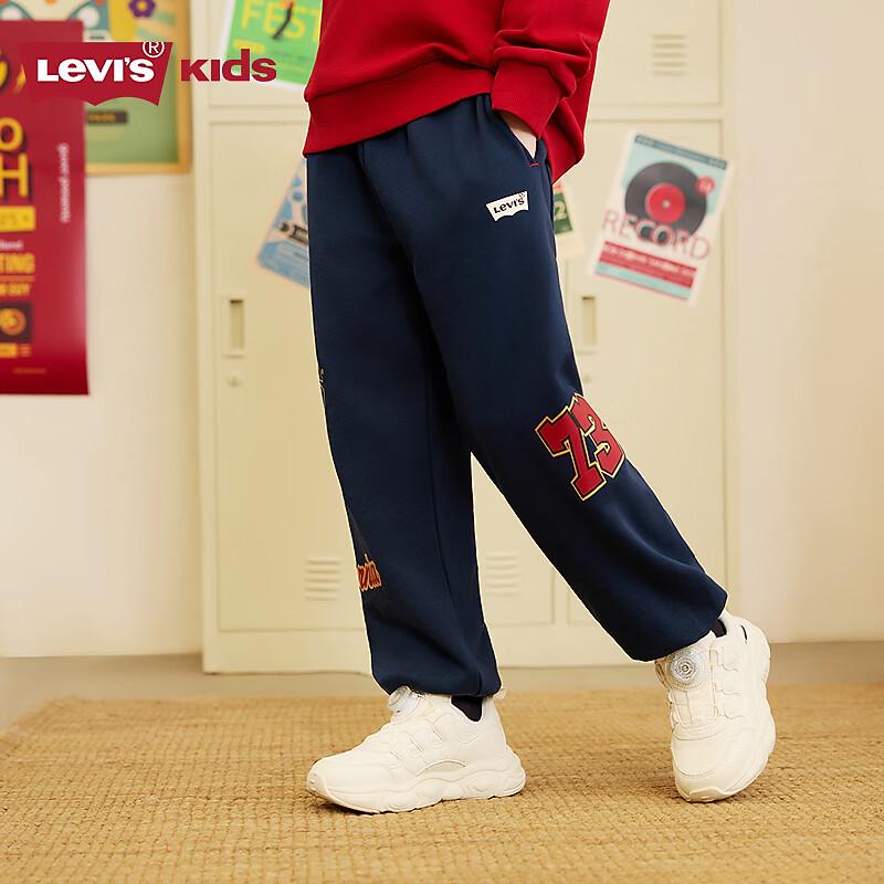 Levi's Kids' 2026 Spring Cotton Casual Pants