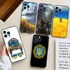 Ukrainian Flag Silicone Soft Case For iPhone 17 Air 11 14 16 15 Pro Max 12 13 Mini 16 Plus 16e Back Cover