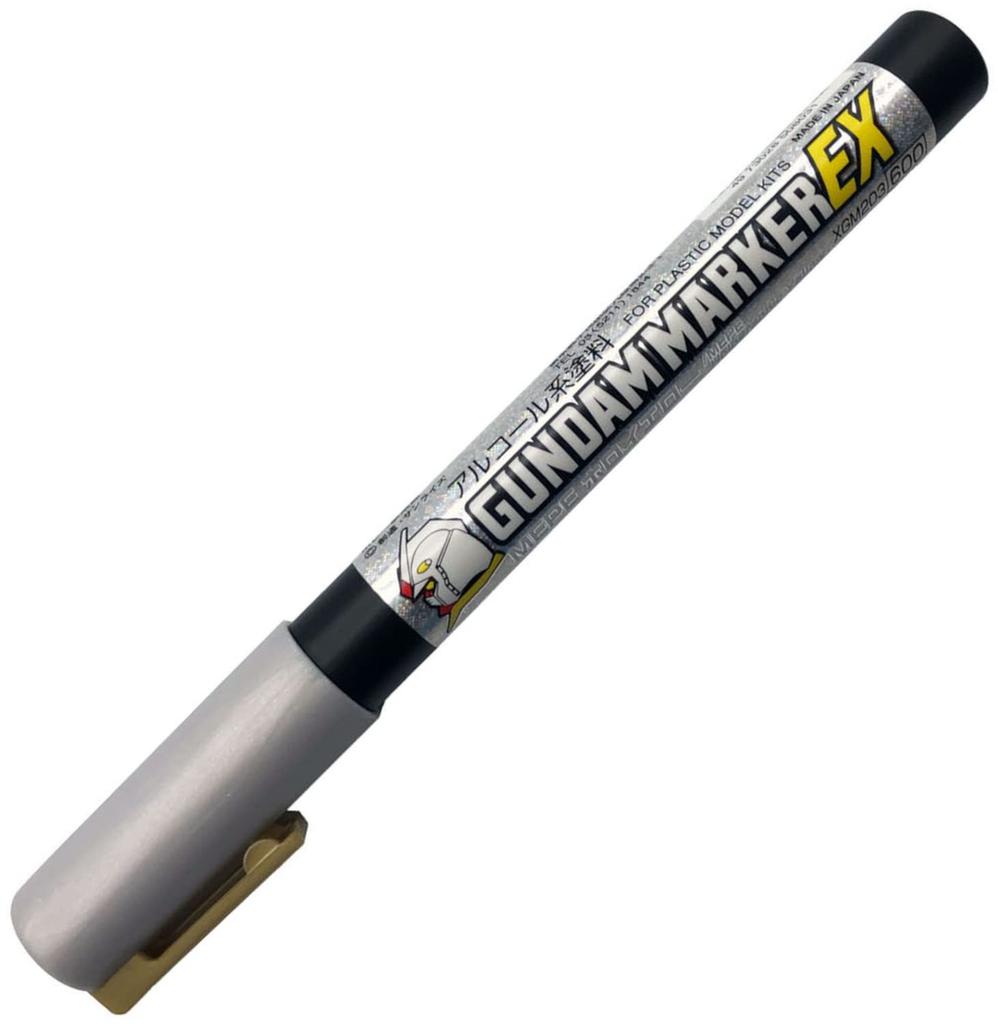 GSI Creos Gundam Marker EX MEPE Holo Yellow XGM203