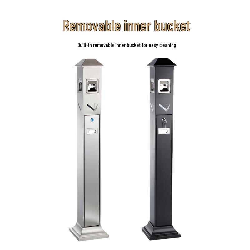 Outdoor Stainless Steel Ashtray Column