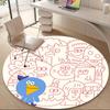1pc Cartoon Pattern Office Round Area Rug, Indoor Mat Suitable ForOffice, Under Office Chairs Bedroom Living Room Home Decor, Room Deco 041