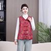 Spring 20265 Women's Chinese National Style Cape Vest - Stylish Fashion Top