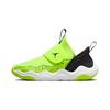 New 23/7 PS Slip Resistant Anti Kick Low Top Children's Basketball Shoes Green Children Aged 3 7 Years Old DQ9293-701