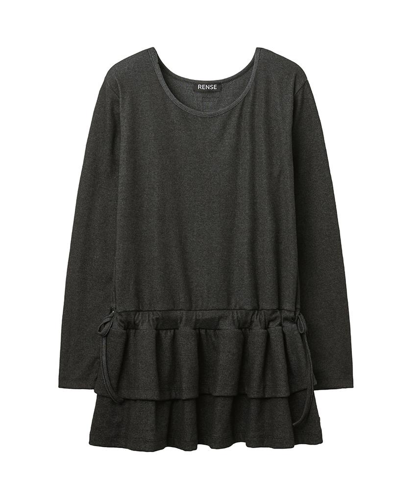 Lense Frill Layered Long Sleeve Charcoal
