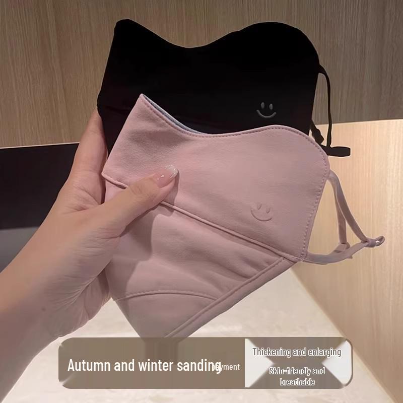 2025 Winter Collection: Brushed Thickened Cotton Mask, Large Size, Unisex, Windproof & Coldproof