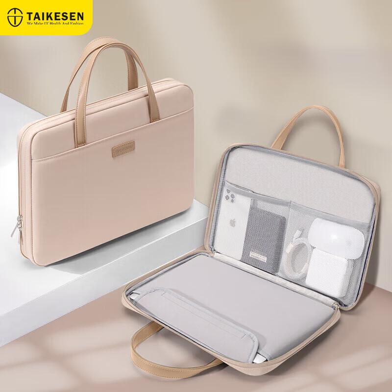 Taikesen Commuter Laptop Briefcase 13.6-14.5 inch