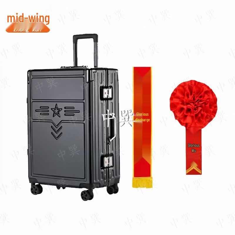 Military Commemorative Luggage Set (Red Flower Sash)