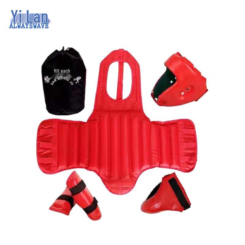 Yi Lan Type 98 Sanda Boxing MMA 5-Piece Protective Gear Set