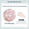 Flower Knows Make-up Base Garden Air Cushion Foundation CC Cream Hautfreundlicher Concealer Make-up Feuchtigkeitsspendend Natürliche Abdeckung
