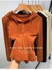 Women's Brushed Fleece Hooded Base Layer Autumn 2025 Fashionable Inner Hoodie