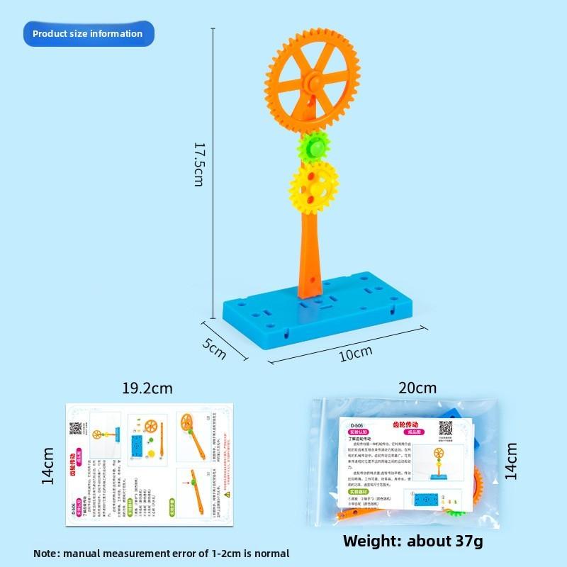 Mechanical Gear Operation Experiment Assembly Set Children Puzzle Toy For Science Experiments And Creative Learning