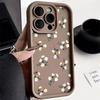 Small fresh flower for iPhone16ProMax mobile phone case 14 Apple 13 matte 12 cute 11 premium sense