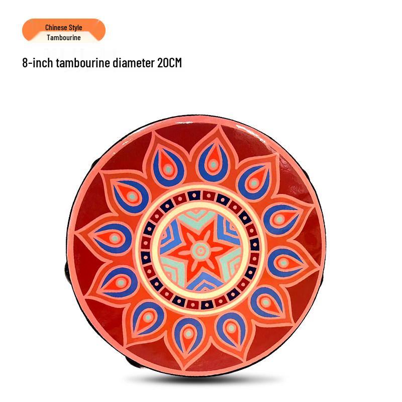 Kindergarten Dance & Exam Level Uyghur Tambourine Hand Drum - Xinjiang Flying Apsaras