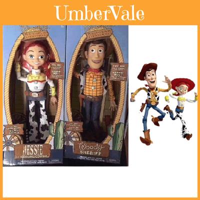 Bebek ve Peluş Oyuncaklar – Oyuncak Bebekler