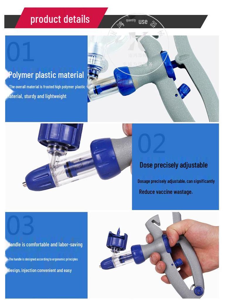 Adjustable 2/5ml Veterinary Continuous Injection Syringe for Livestock