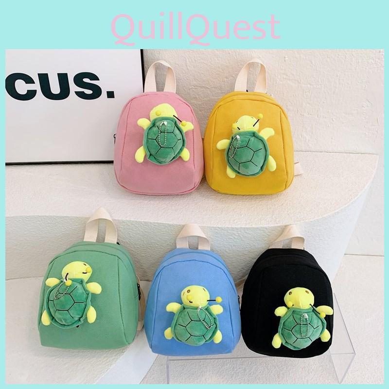 Adorable Cartoon Turtle Plush Mini Backpack For Kids Stylish Canvas School Bag
