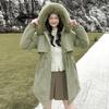 Removable hat pie overcome women's medium and long velvet thickened coat cotton-padded coat
