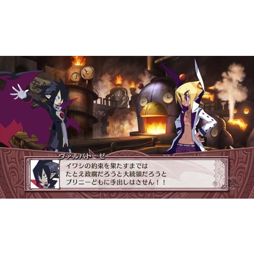 Disgaea 4 Return - Switch