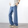 Men's Heavy Embroidered Jeans Washed Distressed Straight Loose Wide-leg Pants