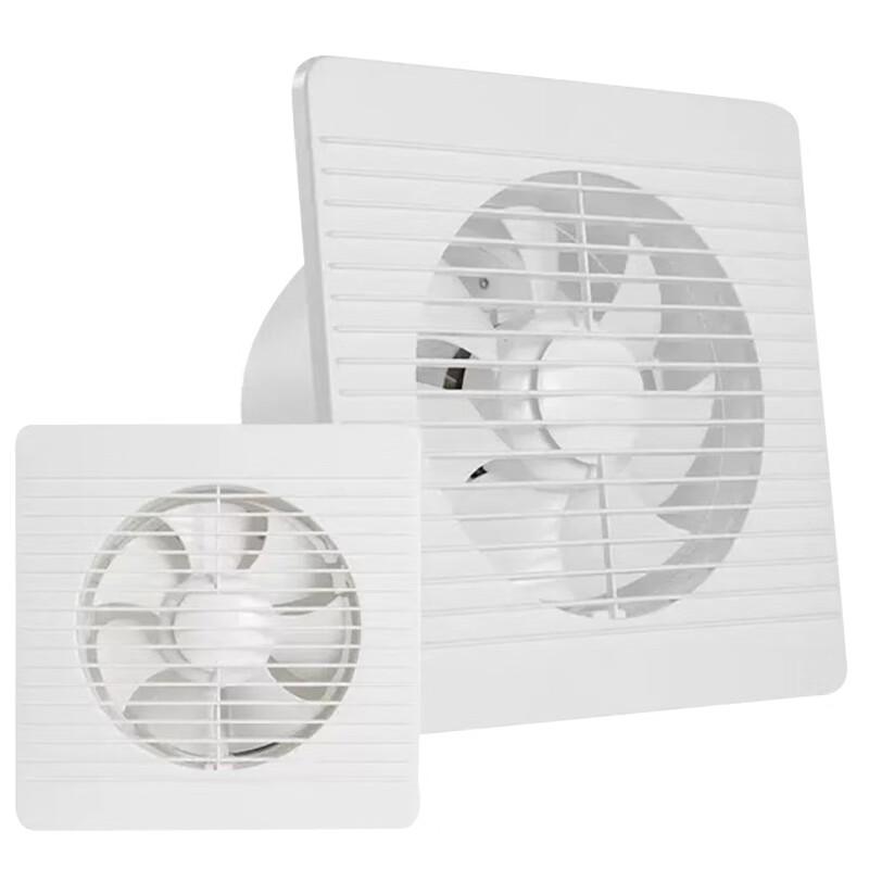 4-inch Square Ventilation Exhaust Fan