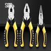 Shunxing Pliers Set