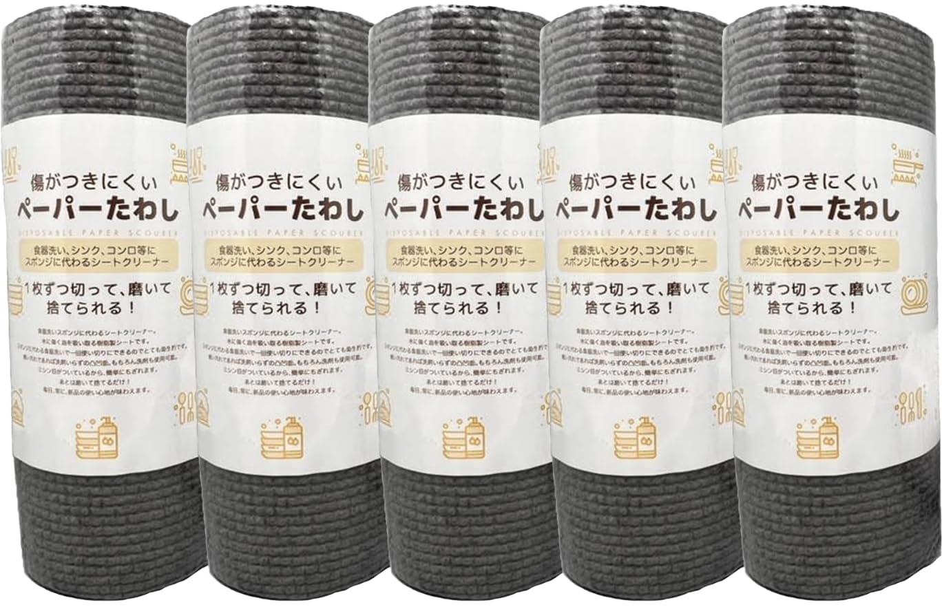 

paper scrubbers Scratch-resistant (5) серый