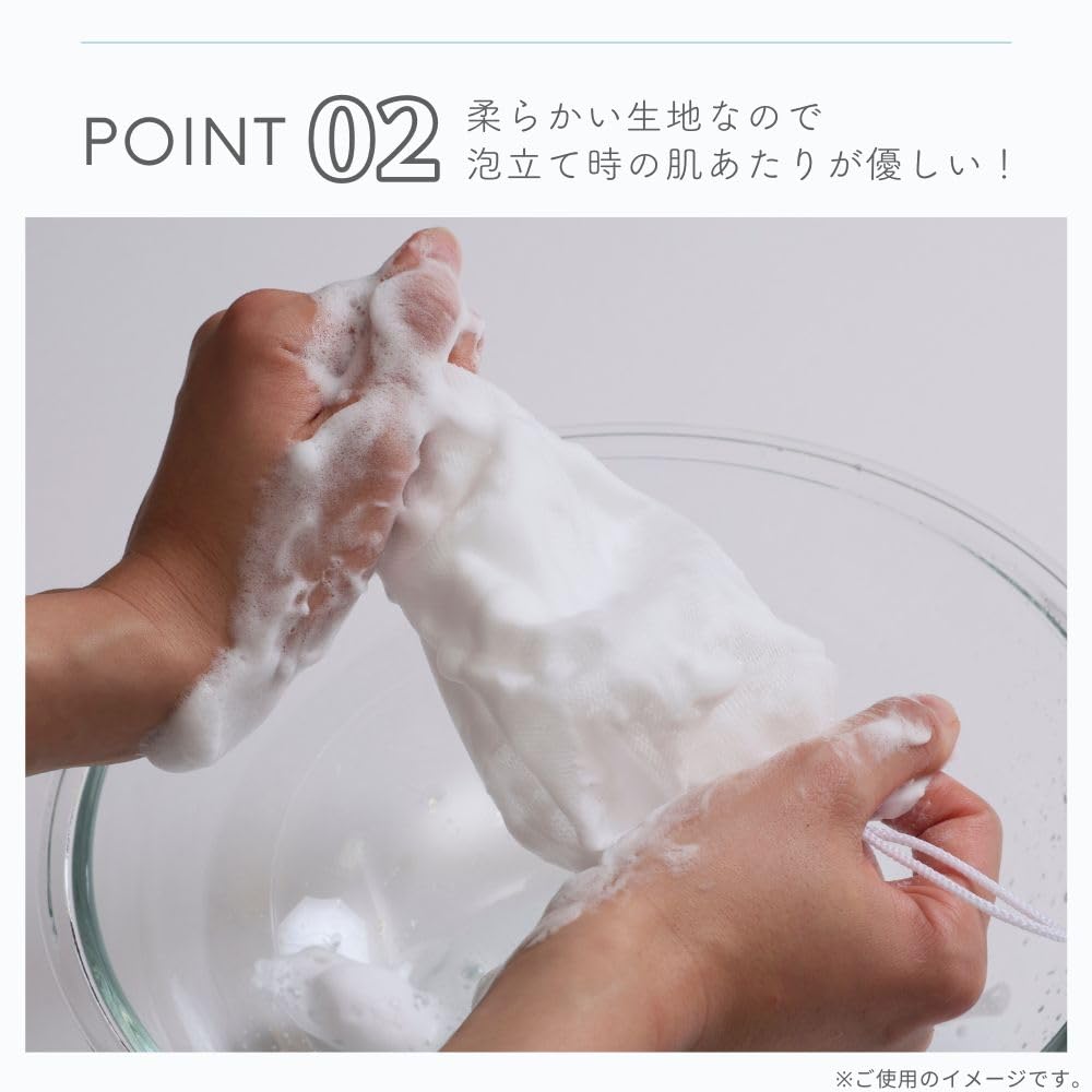 Hime Labo Facial Cleansing Soap Net Hime Labo Facial Cleansing Soap for Sensitive Solid Soap with Dry Made with Tamazukuri Hot Spring Moisturizing