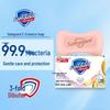 Safeguard Vitamin E Soap Bar