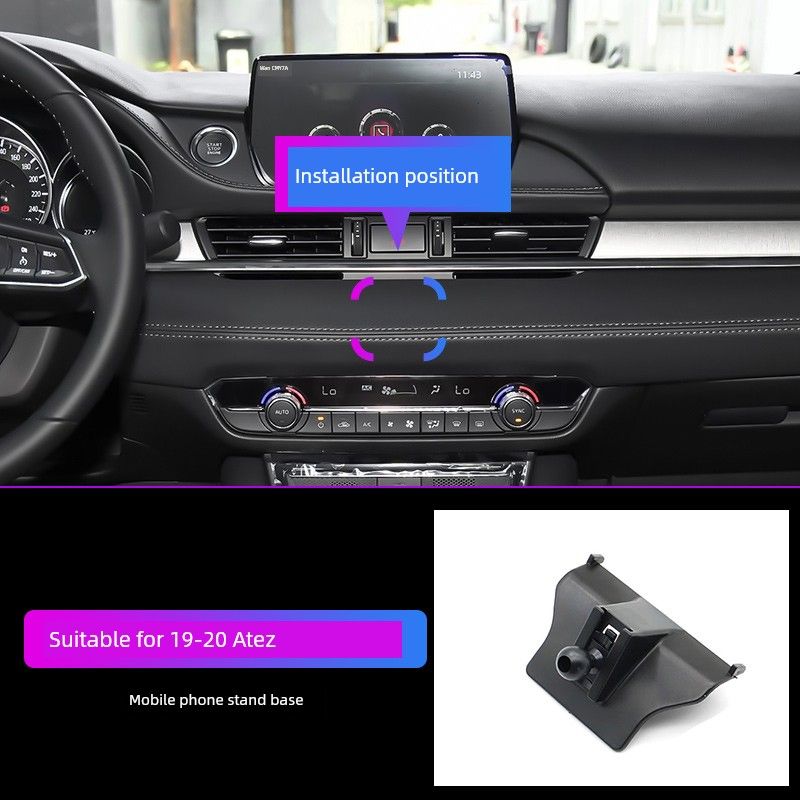 Mazda 6 Angke Saara Atz CX5/4/30/8 Rui Yi Ma 3 Cellphone Car Carrier Bracket Exclusive Use for Base