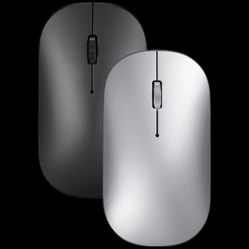 Lenovo Xiaoxin Air2 Dual-Mode Wireless Bluetooth Mouse
