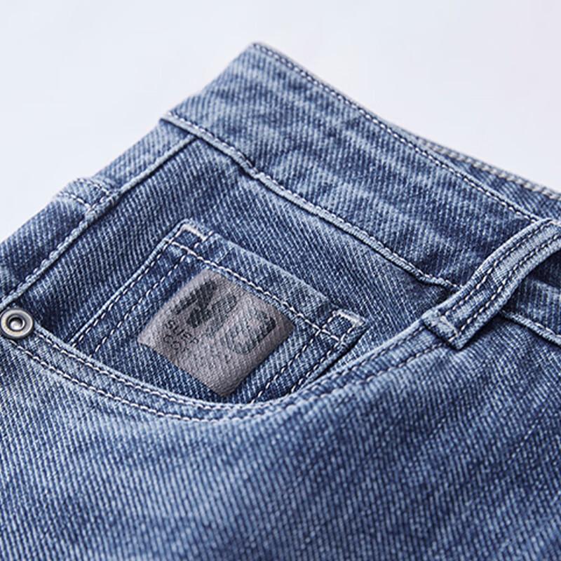 Pánské volné strečové džíny s rovnými nohavicemi Jeanswest