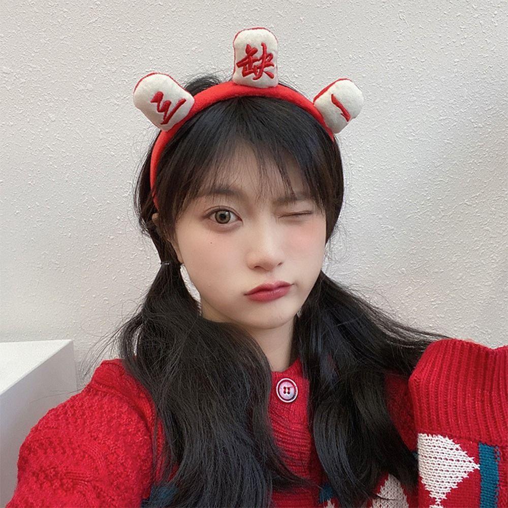 Year Plush Chinese Characters For Women Women Hairband Hair Hoop Korean Head Wrap Mahjong Headband