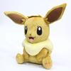 30CM Eevee Plush Toy Cute Anime Sitting Posture Eevee Dolls Soft Stuffed Toys Festival Gift