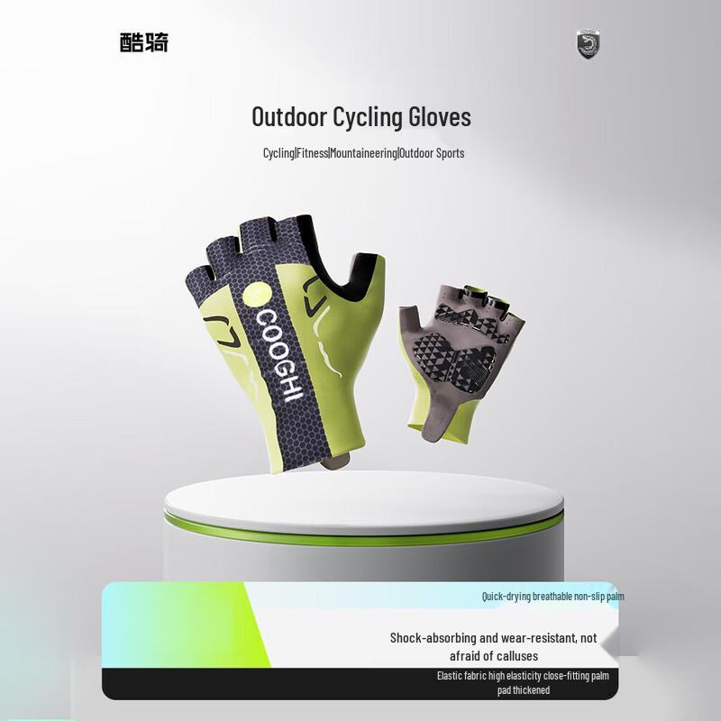 COOGHI Outdoor Cycling & Motorcycle Gloves