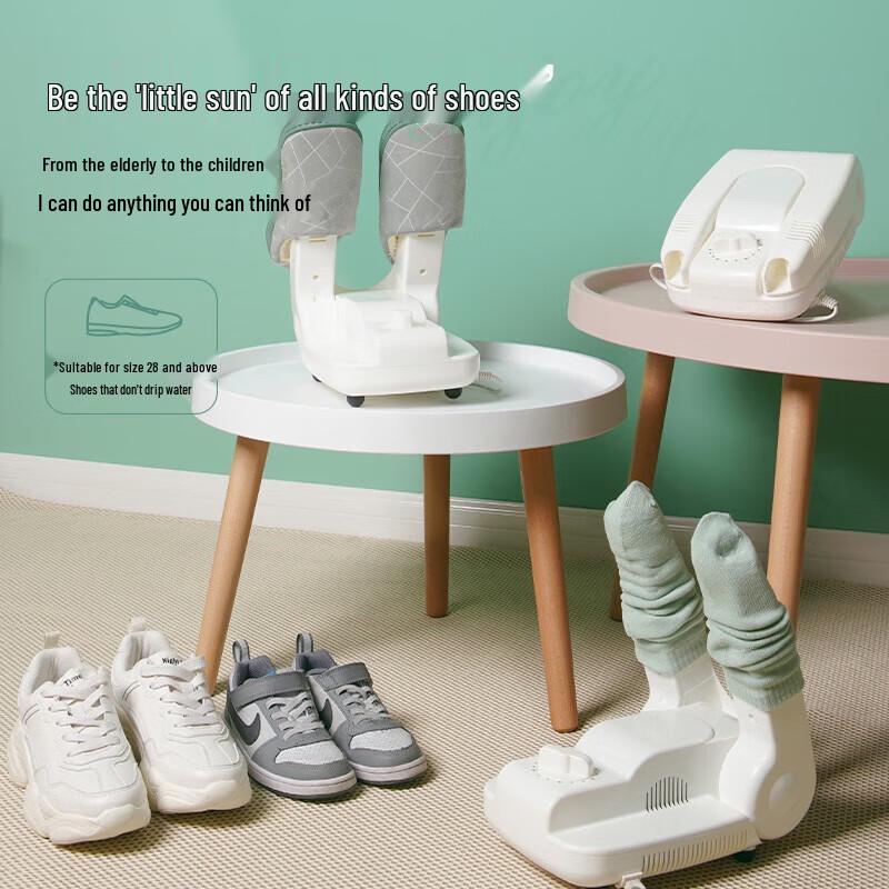 

Радужный цифровой дисплей Сушилка и подогреватель для обуви