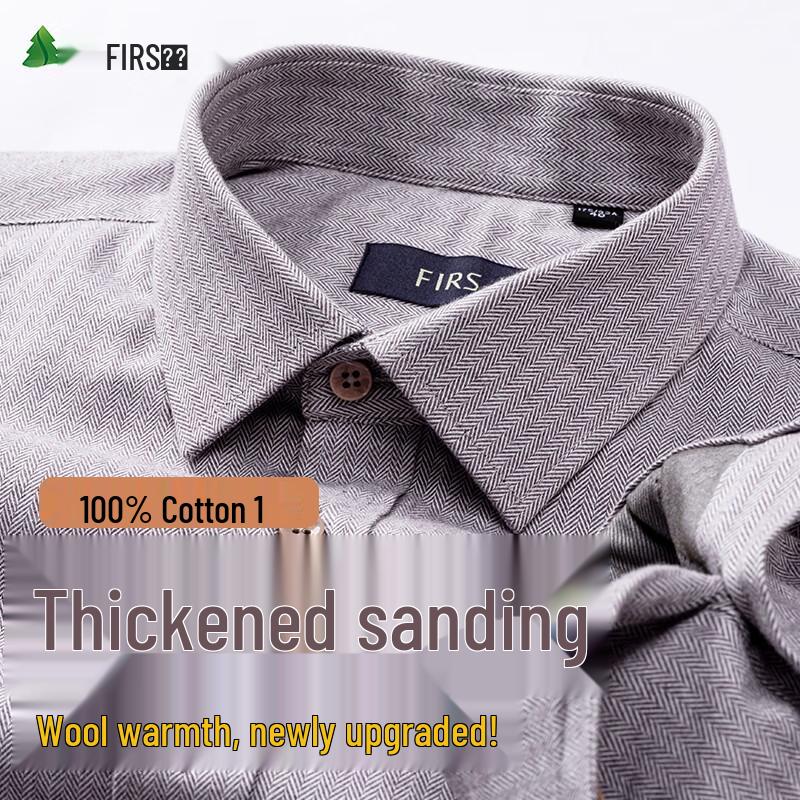 

FIRS Men s 100% Wool Lined Warm Thickened Business Casual Shirt 42