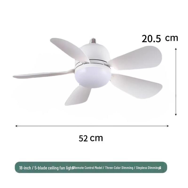 

Mengpao 55CM Silent Ceiling Fan Light with 3-Color Dimming & Remote Control