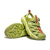 HOKA One One Hopara Tmavě citronová Svítivě zelená Unisex 1123112-DCLG