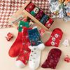 Christmas Socks 5Pairs Wool Socks Mid-tube Socks Fun Cute Socks With Santa Reindeer Pattern Women's Christmas Theme Gift Box