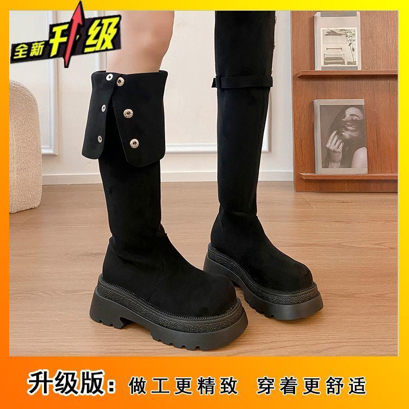 2025 autumn and winter new two-wear beautiful knee boots women's fashion versatile and comfortable thick-soled women's high boots