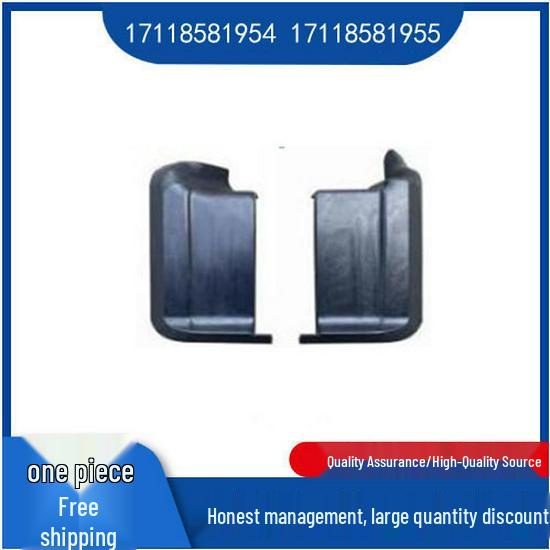 

BMW 7 Series G11/G12 Radiator Cover (17118581954/17118581955) Left 17118581954