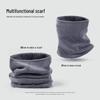 Double-Sided Polar Fleece Scarf: Warm, Cold-Proof, Versatile, Solid Color Neck Pullover for Autumn and Winter