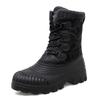 Men Winter Boots Warm Plush Snow Boots Non-slip Chunky Heel Outdoor Thick Wool High Quality