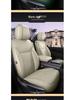 All-Season Universal Leather Seat Cover, Wear-Resistant, Full Coverage, Fits All Car Models