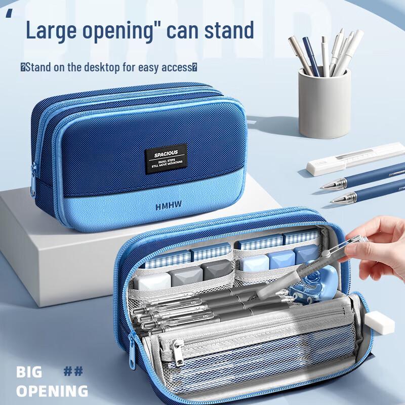 Meijiwan Magnetic Standable Multi-Compartment Pencil Pouch