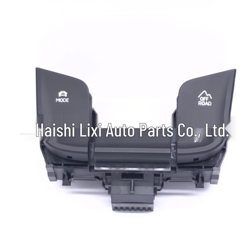 Skoda Kodiaq/Karoq Elektronischer Parkbremsschalter (56G927225B 566927225B)