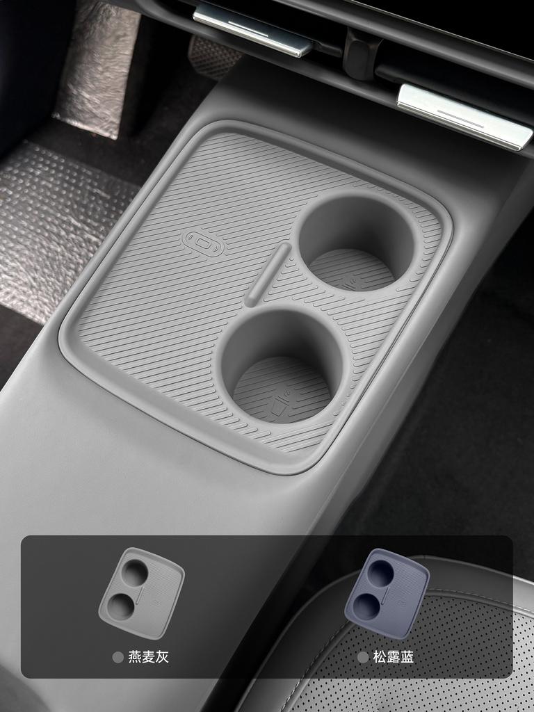 Fit For Leapmotor BX3 A10 2026 Car Center Console Wireless Charging Cup Pad Silicone Anti Slip Protector Mat Interior Modified