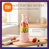 Xiaomi Portable Electric Juicer Cup with 6 Blades USB Mini Milkshake Blender Fresh Fruit Milk Mixing Tool for On-the-Go